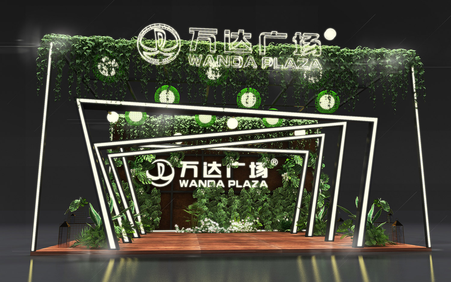 商场外部美陈设计