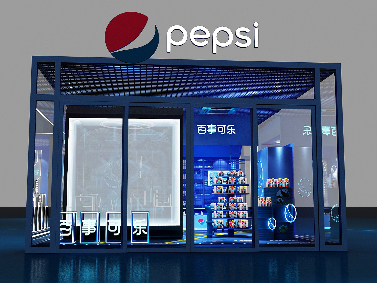 快闪店设计